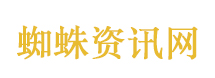 浙江宣传：县委书记6秒发言戳中一问题